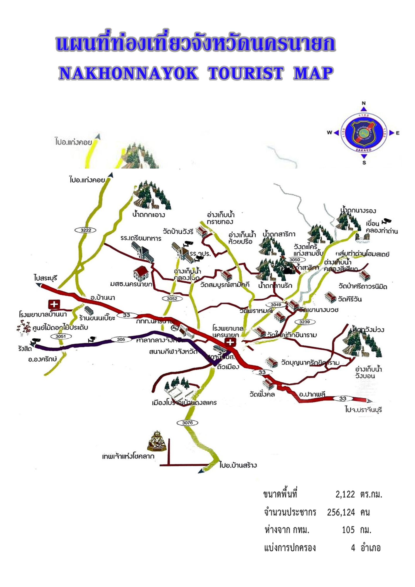 xr:d:DAGB74wsOSQ:3,j:3576282443605377269,t:24040915