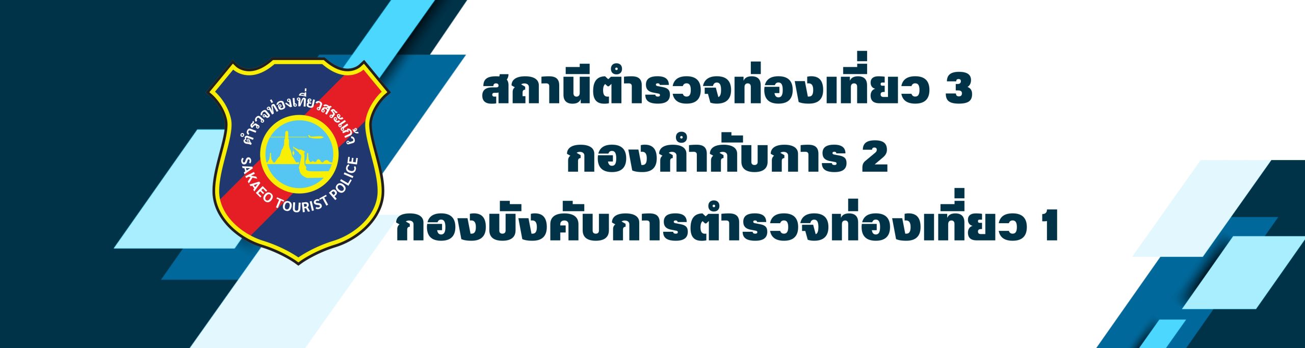 xr:d:DAFYLlsn0nw:102,j:5908021165580965685,t:24040918