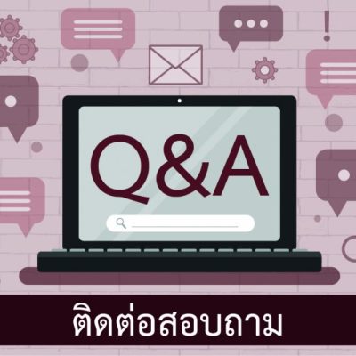 25630514-qa-01-840x560